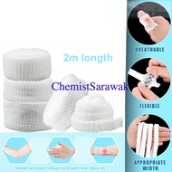 2M  Net Tubular Bandage Elastic Net Dressing Breathable Tubular Gauze Stretch Bandage First-aid Dres