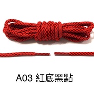 LBJ Round 180cm Boot Shoess Space Shoes Foamposite, KD10 Available, Hiking Boots Basketball Laces~~ 