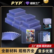 B4B5B6B7B8 Hard Card Holder A1A2A3A4A5A6 Hard Rubber Case Magazine Book Cover Anime Game Card Holder