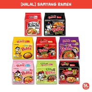 [SAMYANG] HALAL Korean Hot Chicken Buldak Ramen Multipack 5s (2x Spicy/Carbonara/Cheese/Habanero Lim