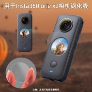 Suitable For Insta360 One X2 Tempered Film Pocket 360 Degree Action Camera Film 360onex2 Display Film