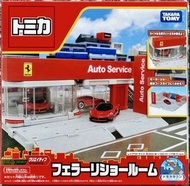 Tomica Ferrari Showroom