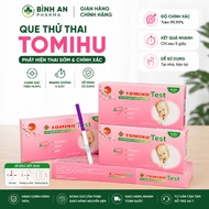 TOMIHU Test HCG Pregnancy Test - Fast Pregnancy Test, High Accuracy, Easy to Use at Home