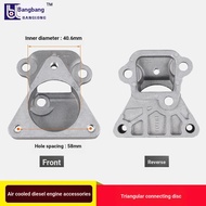 Air-Cooled Diesel Engine Accessories 170F173178186FA188F Oil Pump Triangle Iron Plate Sealing Plate 