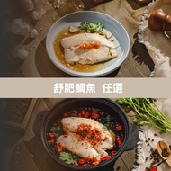 [船山舒雞] 舒肥鯛魚 (130g/包) 醬燒/川味剁椒 任選- 10入組
