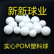 Solid POM Plastic Ball 6mm6.5/6.7/6.8/7mm7.14mm7.3mm7.4mm7.5mm Polyformaldehyde Bead 20.27 Y