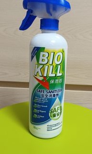 3支$60）保而剋安全消毒劑500ml