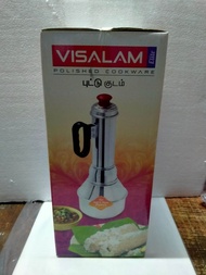 puttu kudam visalam polished aluminum big size