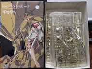 全新 五星物語 黃金電騎士 KOG Knight of Gold the five star stories Wave 模型