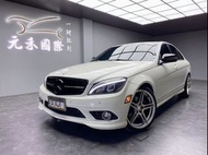 2008 車況里程保證 Benz C300 AMG W204型 已認證配保固 實車實價 元禾國際 一鍵就到