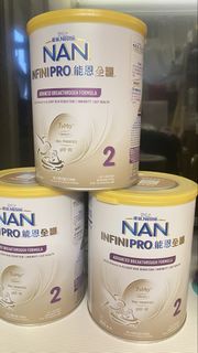 雀巢能恩全護2號 新版