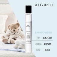 韓國 Graymelin滾珠爽身粉味香水