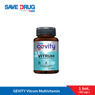 GEVITY Vitrum Multivitamin 30S ไวทรัม ผลิตภัณฑ์เสริมอาหาร (ตราจีวิตี้)