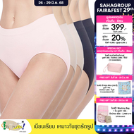 Wacoal Body Seamless Half Panty กางเกงใน แพ็ค 5 ชิ้น รุ่น WU3771/WU3F71 (สีเบจ-ดำ-ชมพู)