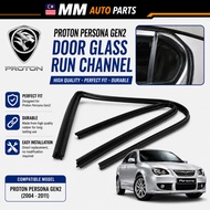 Rear Left Window Run Channel Rubber Proton Persona Gen2 2007 2009 2010 Year Getah Cermin Tingkap Pin