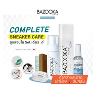 BAZOOKA SPRAY สเปรย์กันน้ำ+CLEANERชุดทำความสะอาดรองเท้า+สเปรย์ดับกลิ่น *โปรครบเซ็ต*
