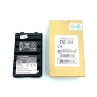 แบตเตอรี่ วิทยุสื่อสาร Yaesu รุ่น FT-250