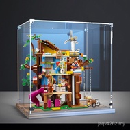 Box Box House Storage Box Series Wooden Suitable for Friendship Tree Bottom 41703 Gaole Figure Good 