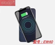 Eloop EW40 20000 mAh แบตสำรอง ชาร์จเร็ว ไร้สาย QC3.0 PD 18W Wireless Power Bank เพาเวอร์แบงค์ พาเวอร์แบงค์ พาวเวอร์แบงค์