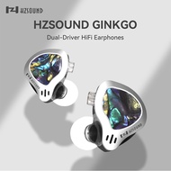 Hzsound Ginkgo 1DD+1PZT HiFi in-Ear Earphones Interchangeable Tuning Nozzles Monitor Headphones Spor