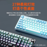 Dearyou EK815pro Gaming Mechanical Keyboard Wired98Key Game Office PUBG Blue Switch Dream Encounter 
