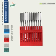 Taiwan DOTEC DOTEC DOTEC Needle 558 Round Head Lock Eye Machine Needle DOX558 Phoenix Eye Machine Ne