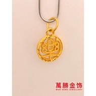 916黄金樂款式吊坠牌 GOLD 916 PENDANTS