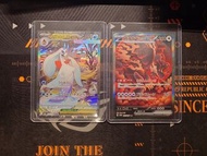 PTCG 日版 M2A SV8A SAR超級雪妖女EX / SAR月月熊EX