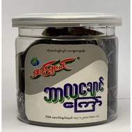 Shan Shwe Taung Balachung Myanmar food