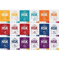 HSK STANDARD COURSE HSK 1 2 3 4 5 6 COURSEBOOK WORKBOOK AUDIO ANSWERS