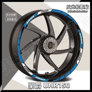 Suitable for Haojue UHR150 Reflective Wheel Hub Sticker Modified Wheel Rim Decal Decorative Sticker Waterproof Accessoriesljwwww.my20240421135123