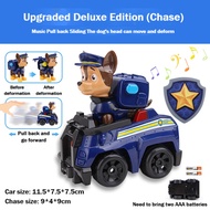 （New children's wear） Paw Patrol toys Season 1 medium pullback car musical toys kids toys