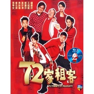HK-BLURAY 72 Home Rents (2010) Jacky Cheung Zhong Zhiwei Yuan Yongyi Huang Zongze Teresa Teng Lixin 