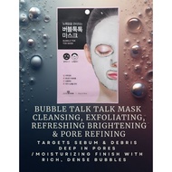 Bubble Talk Talk Mask (5 Packs) Exfoliate, Refresh & Refine Pores