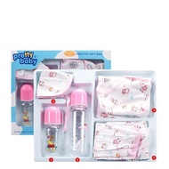 Accessories Baby Bottle Gift Box Baby Clothes Standard Mouth pp Wholesale Manufacturer 5-Piece Set B