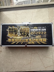 全新鋁合金多功能箱 籌碼箱工具箱