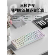 Forwarder G68 Wireless Mechanical Keyboard 68-Key Laptop Universal Office Game Gaming Small Convenie