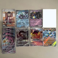 [PTCG_Sv4kf古代咆哮]  千里(SR) 沙鐵皮ex(RR) 具甲武者ex(RR) 死神棺ex(RR) 沙鐵皮ex(RR) 岩殿居蟹(AR) 鴨嘴寶寶(AR) 輕身鱈(AR)