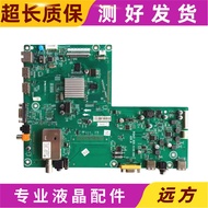 Original Haixin LED42K11P 46K11P LCD TV Motherboard RSAG7.820.4158/R0H Optional