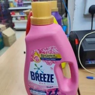Breeze 2in1 Fragrance of Comfort Bottle 1.5 kg | NEXT DAY DELIVERY