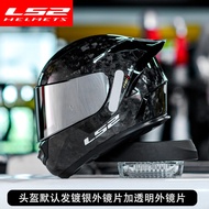 LS2 Carbon Fiber Full Face Motorcycle Helmet FF801 สำหรับผู้ชายและผู้หญิง ป้องกันลม ป้องกันหมอก ป้อง