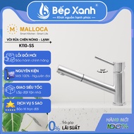 Malloca K110-SS hot and cold sink faucet - 304 stainless steel - Genuine product
