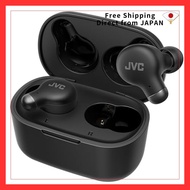 【Direct from JAPAN】JVC Kenwood JVC HA-Z251T-G Wireless Earphones Bluetooth Ver5.3 Noise Cancellation