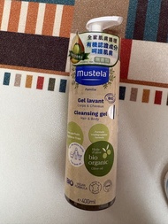 Mustela Bath Shampoo for babies