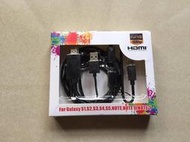 MHL轉HDMI連接線 轉接器