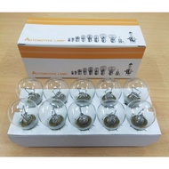 FZ 1141 / 1156 1Leg 21W Auto Bulbs (12V / 24V)