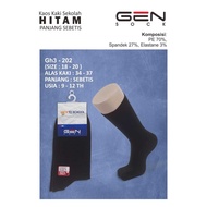 Black Long Elementary School Socks GH3-202