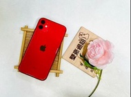 iPhone 11 128G 紅 電池88% 稀有版本15.6 無盒裝 有配件 🌟憑學生證 享有另外折扣