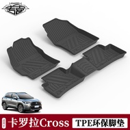 Suitable for Toyota corolla corolla cross Environmentally Friendly Foot Mat Modified TPE Waterproof 