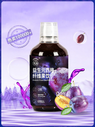 Prebiotic Concentrated Juice Fibre Drink